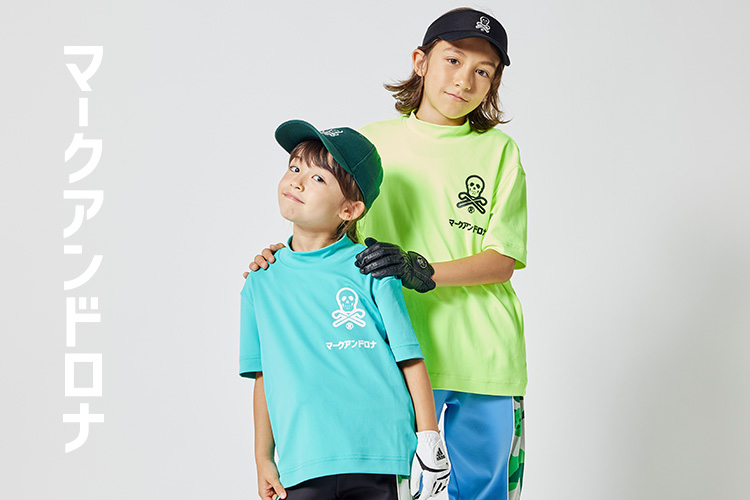 「MARK & LONA」KIDS COLLECTION