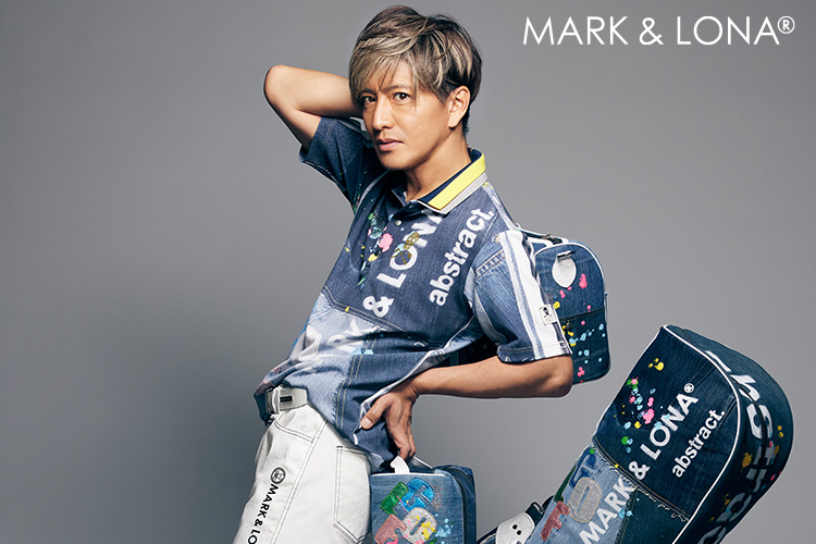 木村拓哉さん着用 MARK & LONAからデニムを コンセプトにした 