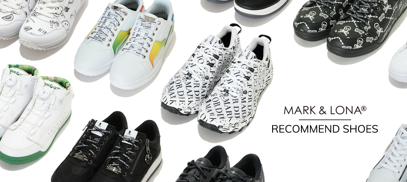 RECCOMEND SHOES 2023