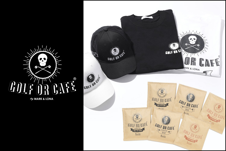 “GOLF OR Café”第2弾が発売