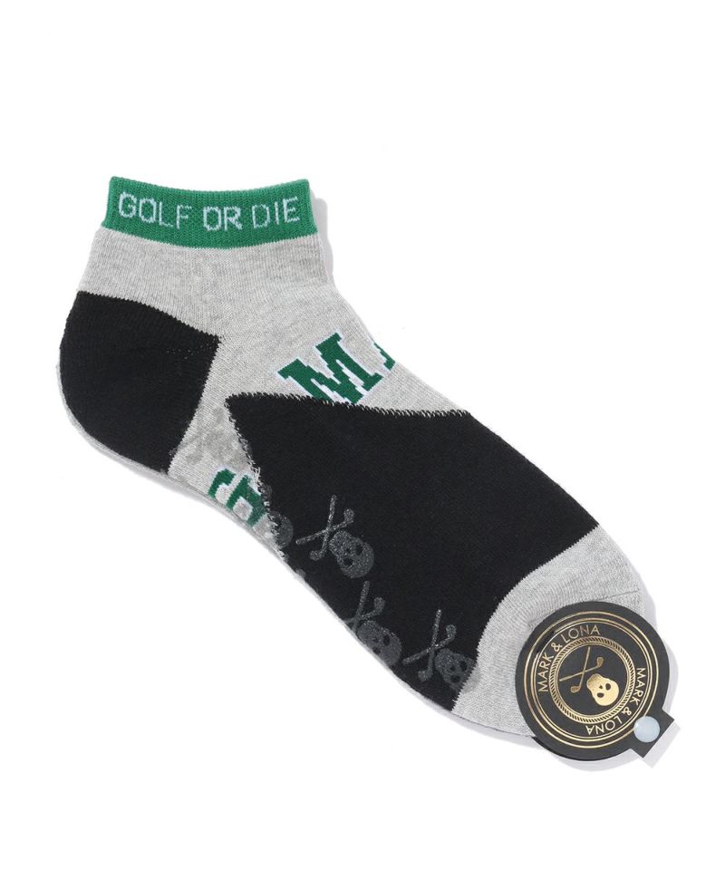 Kane Anckle Socks | MEN
