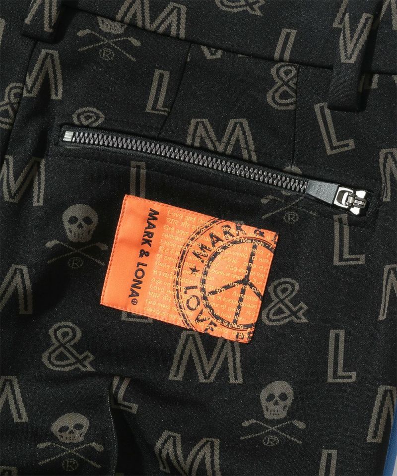 U.N.I.T.Y Jersey Pants | MEN
