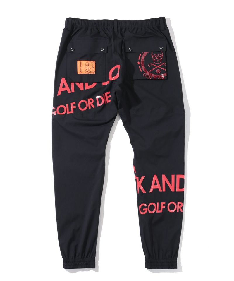Boast All-Terrain Pants | MEN