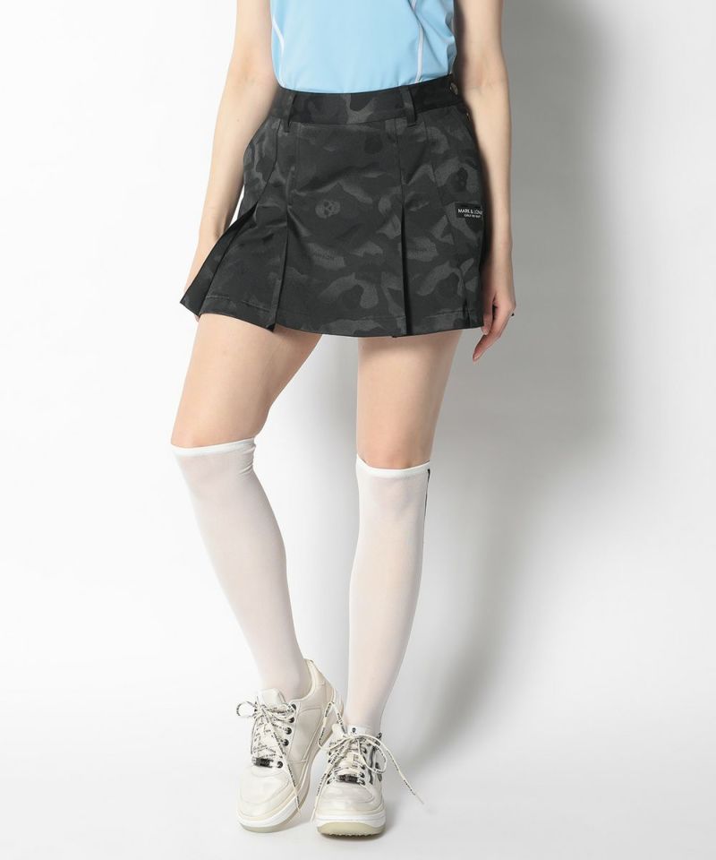 G star army outlet skirt