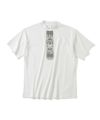 OFF.WHITE