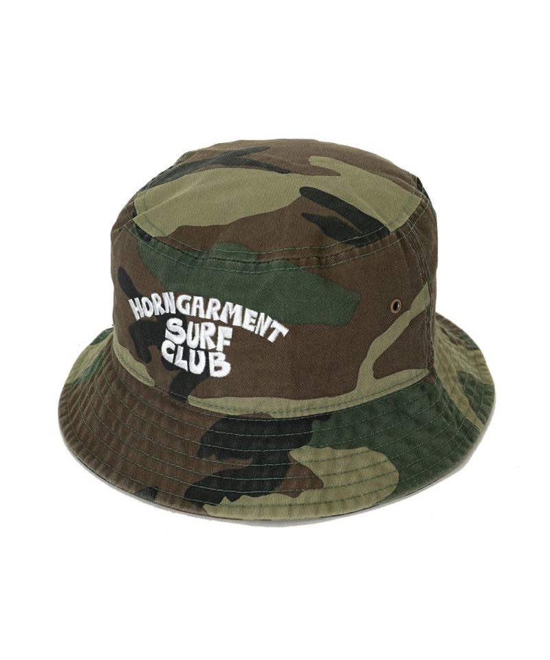CAMO