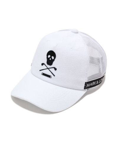 Iron Skull Trucker Cap | MEN and WOMEN