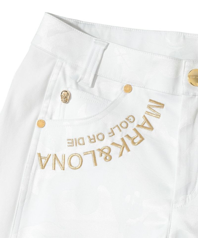 Gauge Camouflage Slim Pants | WOMENN